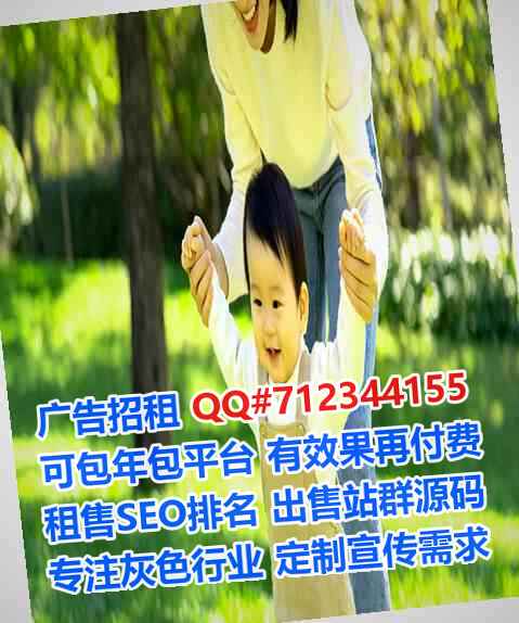 汉阳代妈农副产品公司